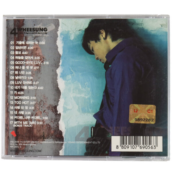 Wheesung - Love... Love...? Love...! 4th Album CD 2005 Whee Sung