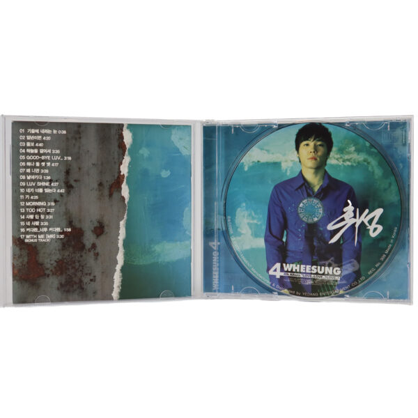 Wheesung - Love... Love...? Love...! 4th Album CD 2005 Whee Sung