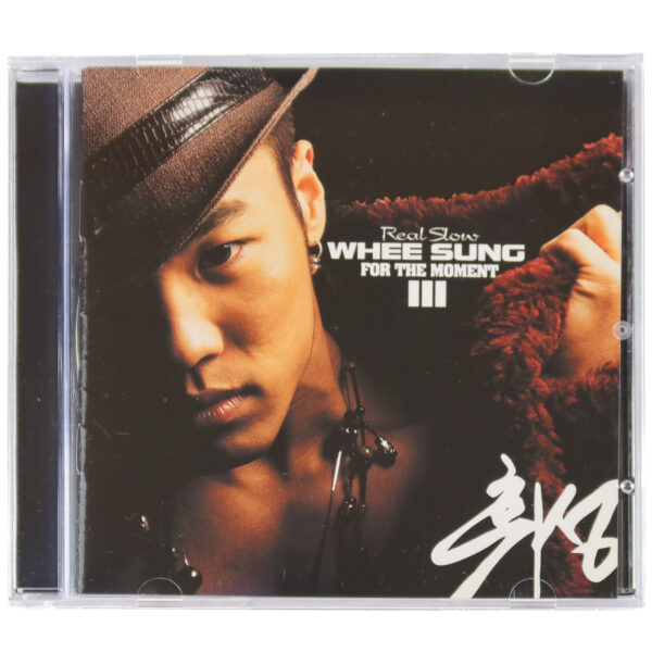 IMG_1919 Wheesung - For The Moment 3rd Album CD K-Pop 2004 Whee Sung YG