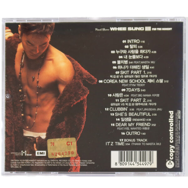 IMG_1920 Wheesung - For The Moment 3rd Album CD K-Pop 2004 Whee Sung YG
