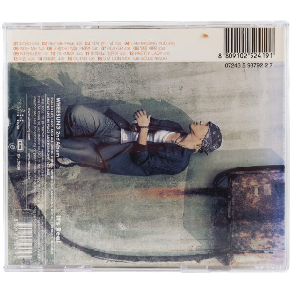Wheesung - It's Real 2nd Album CD 2003 Whee Sung [read]