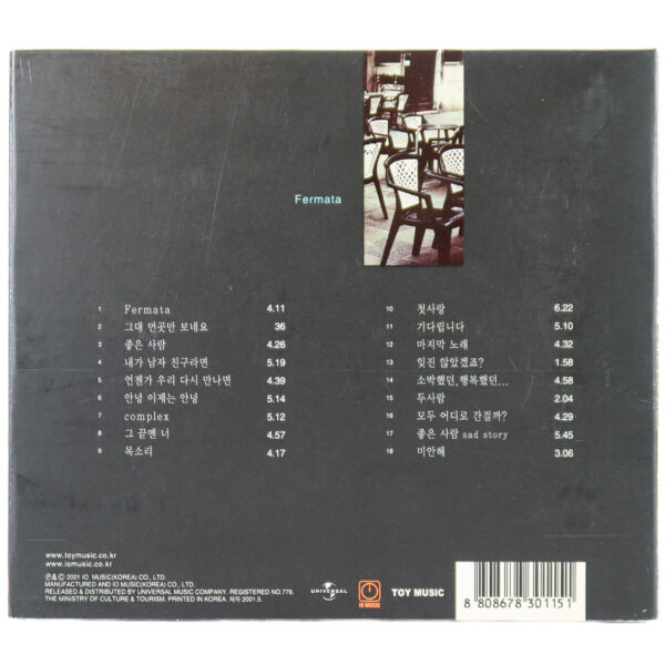 Toy - Fermata 5th Album CD K-Pop 2001 You Hee Yeol