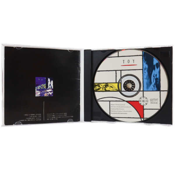 Toy - Inside My Heart 1st Album CD 90s K-Pop 1994 You Hee Yeol