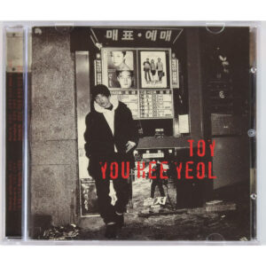 Toy - A Night In Seoul 4th Album CD 90s K-Pop 1998 You Hee Yeol