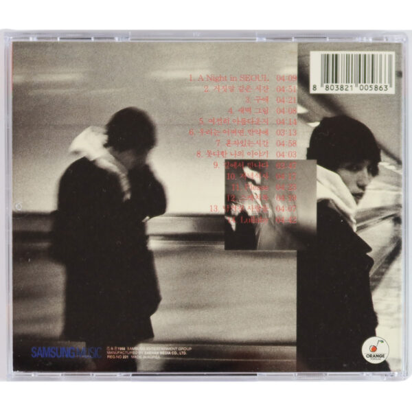 Toy - A Night In Seoul 4th Album CD 90s K-Pop 1998 You Hee Yeol