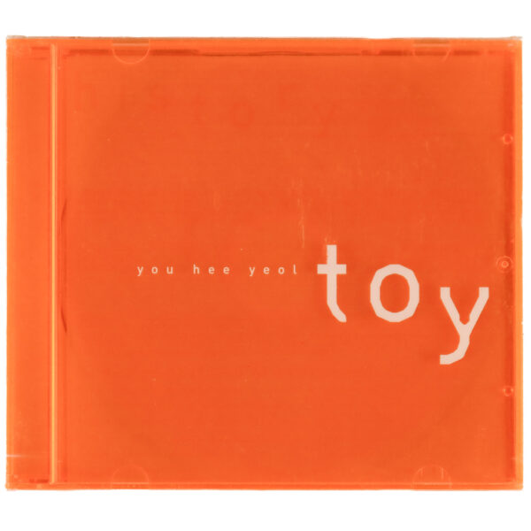 IMG_1943 Toy - History Of Toy Best Of Album CD Set 2001 You Hee Yeol