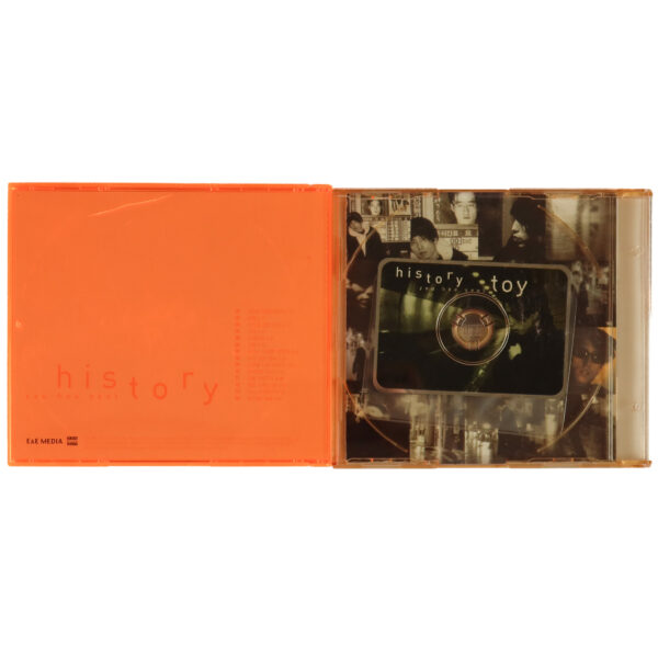 IMG_1947 (1) Toy - History Of Toy Best Of Album CD Set 2001 You Hee Yeol