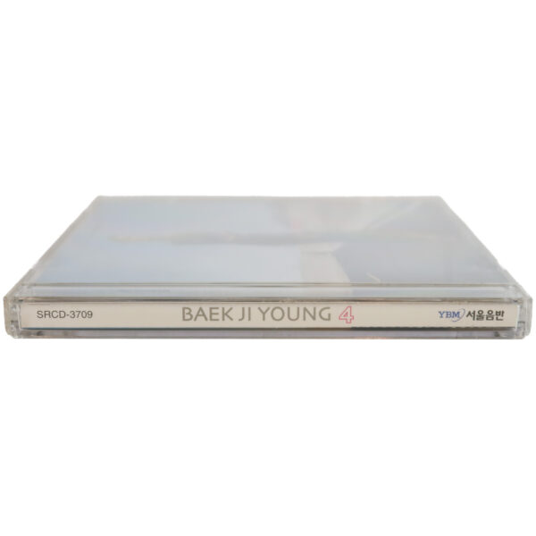 Baek Ji Young - Smile 4th Album CD 2003