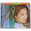 Baek Ji Young - Tres 3rd Album CD 2001