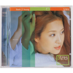 IMG_1959 Baek Ji Young - Tres 3rd Album CD 2001