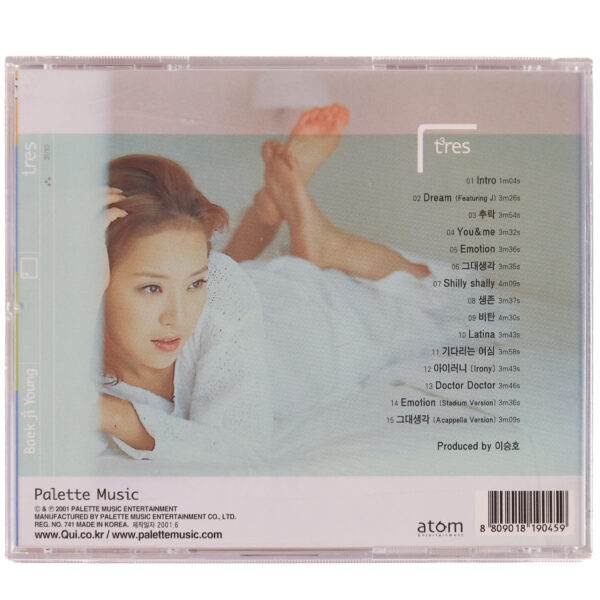 Baek Ji Young - Tres 3rd Album CD 2001