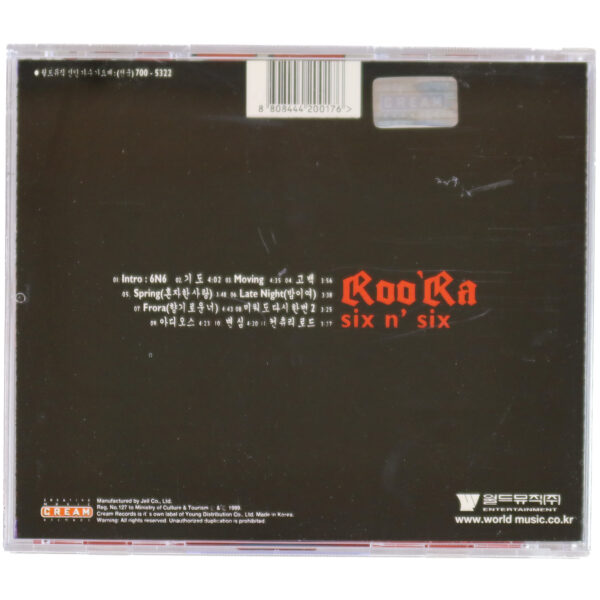 Roo'ra - Six 'n Six 6th Album CD 90s K-Pop 1999 Roora