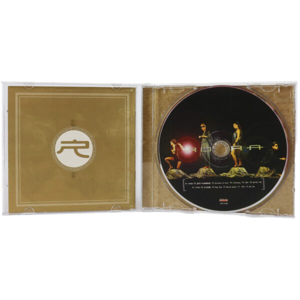 Roo'ra - A Song of the Wind 7th Album CD 90s K-Pop 2000 Roora