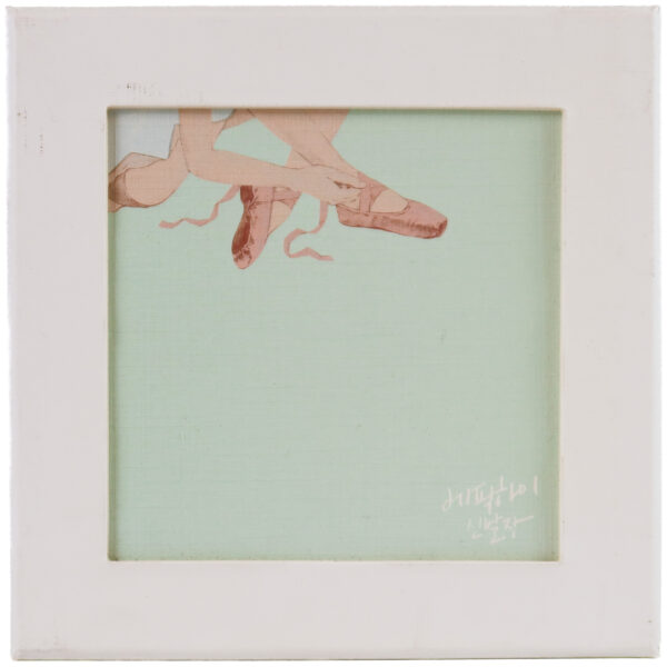 Epik High - Shoebox 8th Album CD Korean Hip Hop K-Rap 2014