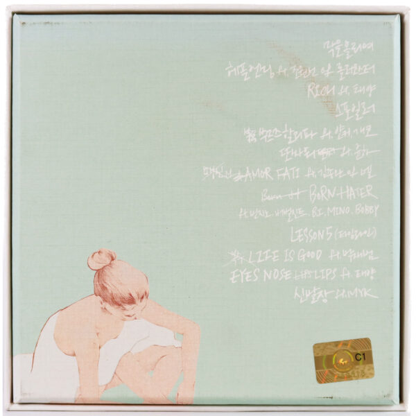 Epik High - Shoebox 8th Album CD Korean Hip Hop K-Rap 2014