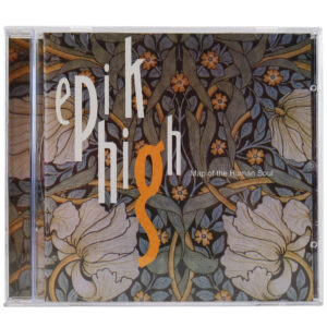 IMG_1978 Epik High - Map of the Human Soul Album CD Reissue Hip Hop 2003