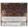 Epik High - Map of the Human Soul Album CD Reissue Hip Hop 2003