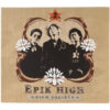 Epik High - High Society 2nd Album CD Reissue Korean Hip Hop 2004
