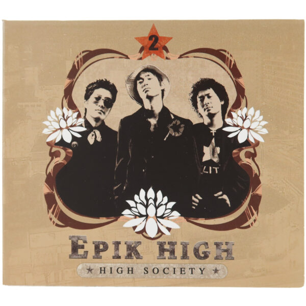 Epik High - High Society 2nd Album CD Reissue Korean Hip Hop 2004