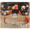 Epik High - High Society 2nd Album CD Reissue Korean Hip Hop 2004