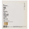 Epik High - Pieces, Part One Album CD Korean Hip Hop 2008