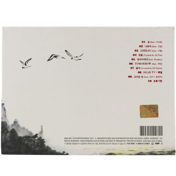 Tablo - Fever's End Album CD Korean Hip Hop K-Rap 2011 Epik High