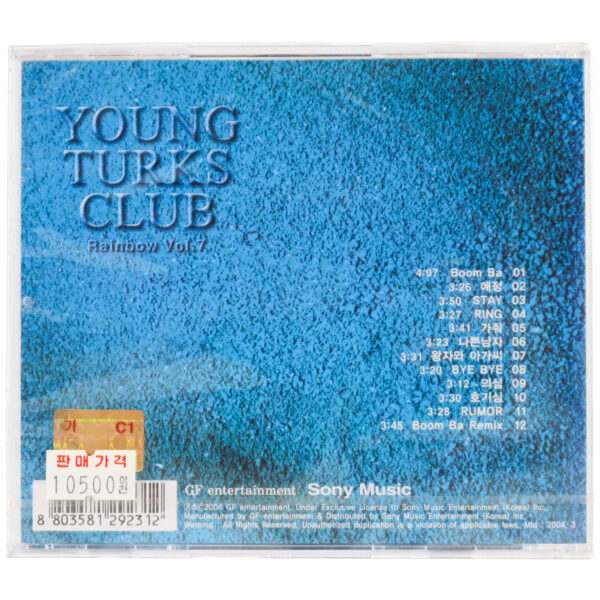 Young Turks Club - Rainbow 7th Album Sealed CD K-Pop 2004