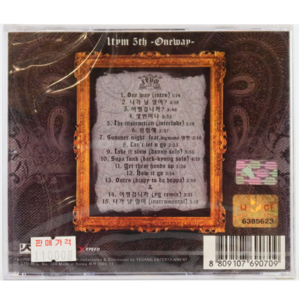 1TYM - One Way 5th Album Sealed CD 2005 Oneway YG