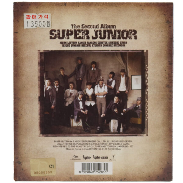 Super Junior - Don't Don 2nd Album Repackage Sealed CD 2007