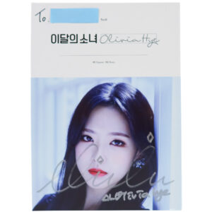 Loona Olivia Hye - Solo Single Album Signed Promo CD 2018 Egoist