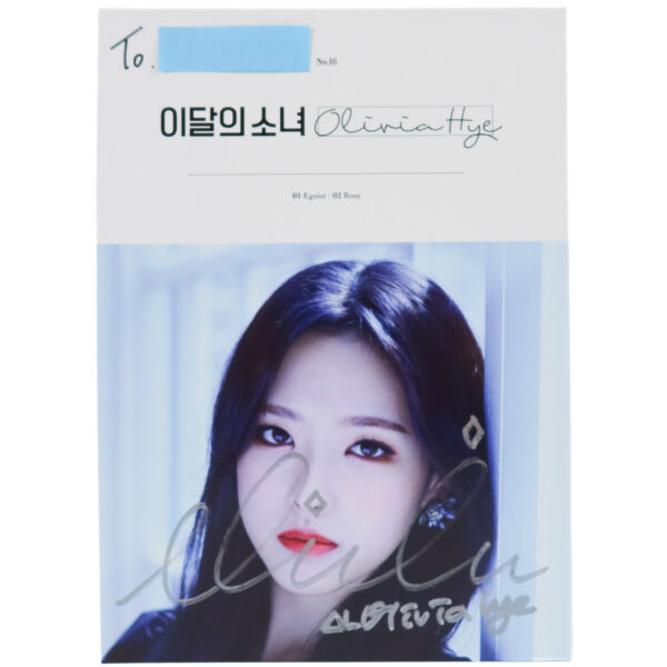 Loona Olivia Hye - Solo Single Album Signed Promo CD 2018 Egoist