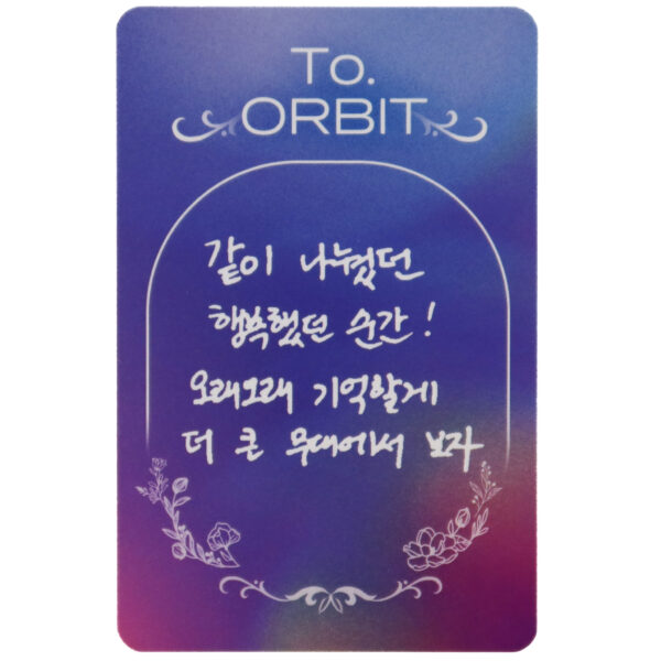 Loona To. Orbit 2022 Photobook Olivia Hye Concert Outfit Photocard