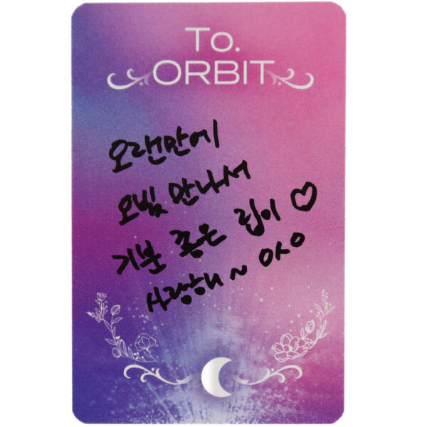 Loona To. Orbit 2022 Photobook Kim Lip Casual Clothing Photocard