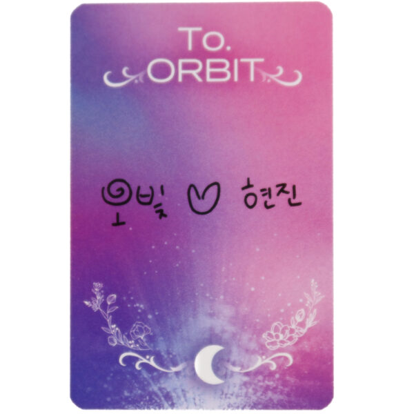 Loona To. Orbit 2022 Photobook HyunJin Casual Clothing Photocard