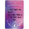 Loona To. Orbit 2022 Photobook Choerry Casual Clothing Photocard