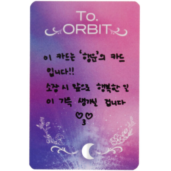 Loona To. Orbit 2022 Photobook Choerry Casual Clothing Photocard