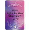 Loona To. Orbit 2022 Photobook JinSoul Casual Clothing Photocard