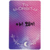 Loona To. Orbit 2022 Photobook HeeJin Casual Clothing Photocard