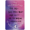 Loona To. Orbit 2022 Photobook HaSeul Casual Clothing Photocard