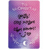 Loona To. Orbit 2022 Photobook JinSoul Casual Clothing Photocard