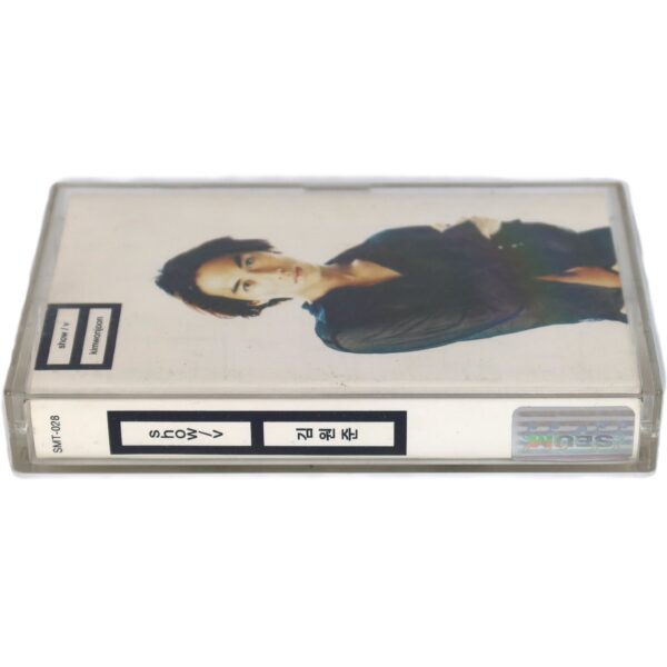 IMG_2163 Kim Won Joon - Show 5th Album Cassette Tape 90s K-Pop Rock 1996 Won Jun