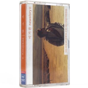 IMG_2165 Lee Ki Chan - New Story II Album Cassette Tape 2003