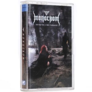Monocrom - Monocrom Album Cassette Tape 1999 Shin Hae Chul