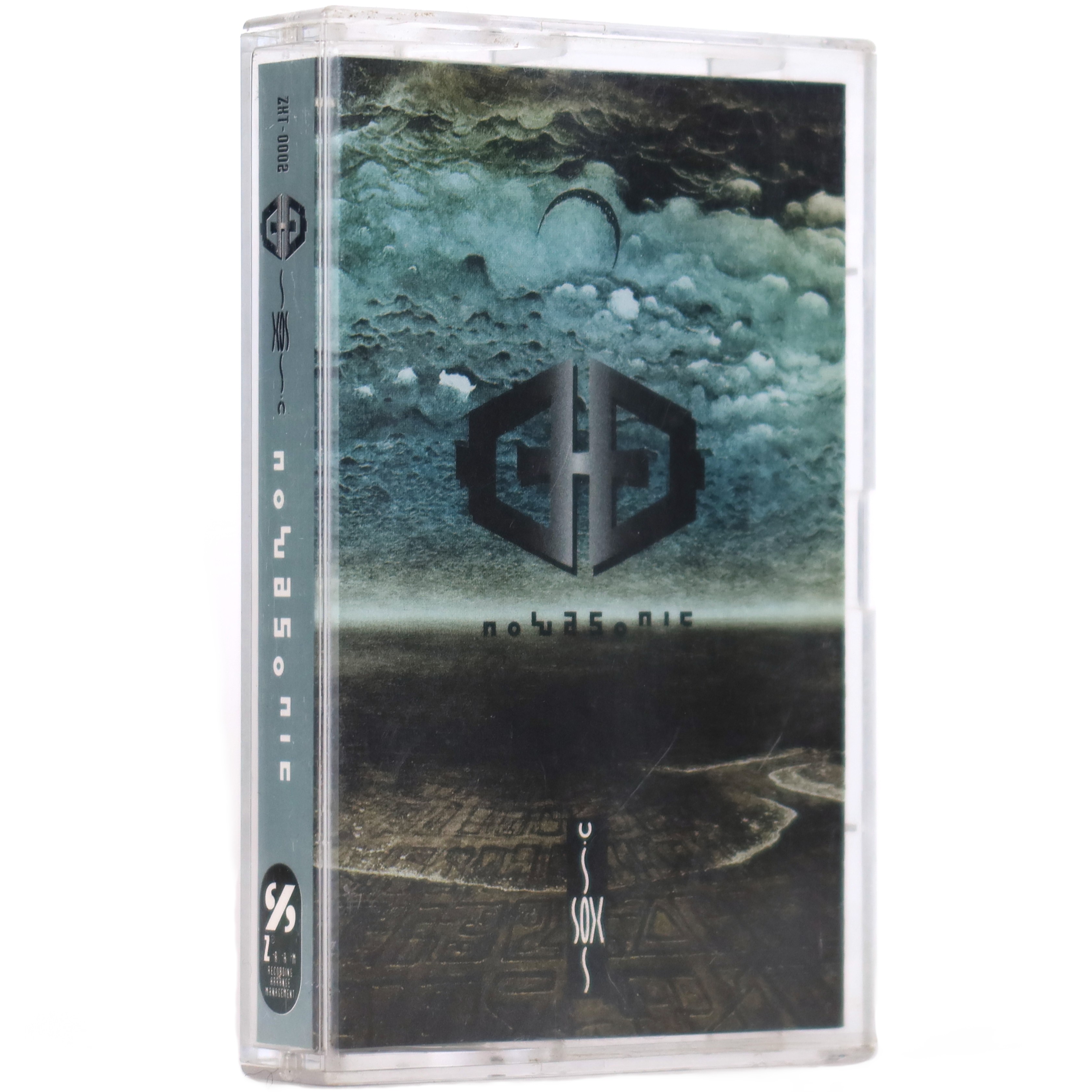 Novasonic Han Novasonic - Novasonic Album Cassette Tape 1999 Nu Metal N.EX.T - Korea ...