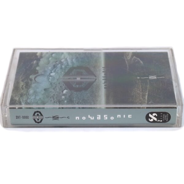 Novasonic - Novasonic Album Cassette Tape 1999 Nu Metal N.EX.T