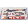 IMG_2197 Park Jin Young - Tantara 2nd Album Cassette Tape 1994 JYP J.Y. Park
