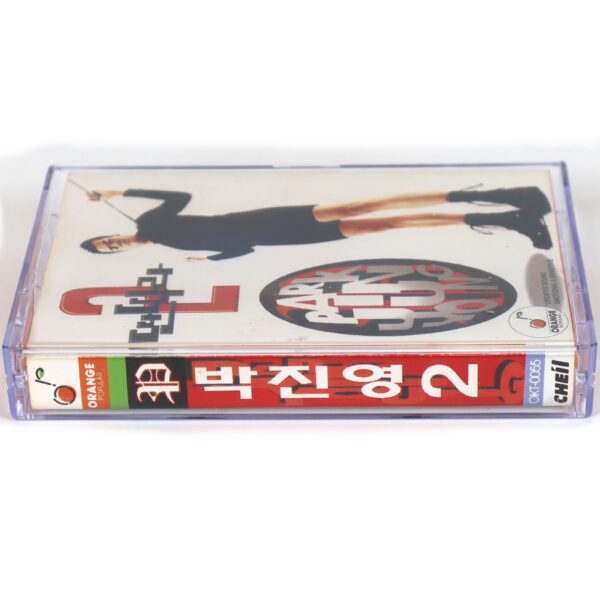 IMG_2197 Park Jin Young - Tantara 2nd Album Cassette Tape 1994 JYP J.Y. Park