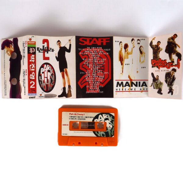 IMG_2199 Park Jin Young - Tantara 2nd Album Cassette Tape 1994 JYP J.Y. Park