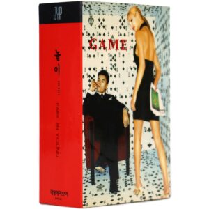 IMG_2200 Park Jin Young - Game 6th Album Cassette Tape 2001 JYP J.Y. Park