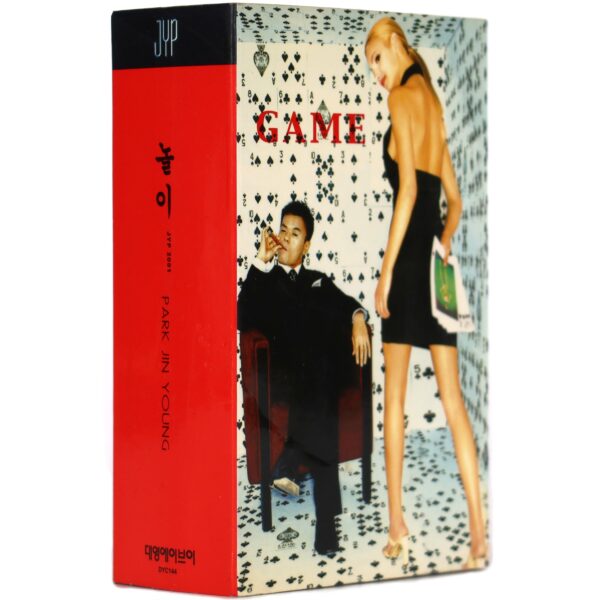 IMG_2200 Park Jin Young - Game 6th Album Cassette Tape 2001 JYP J.Y. Park